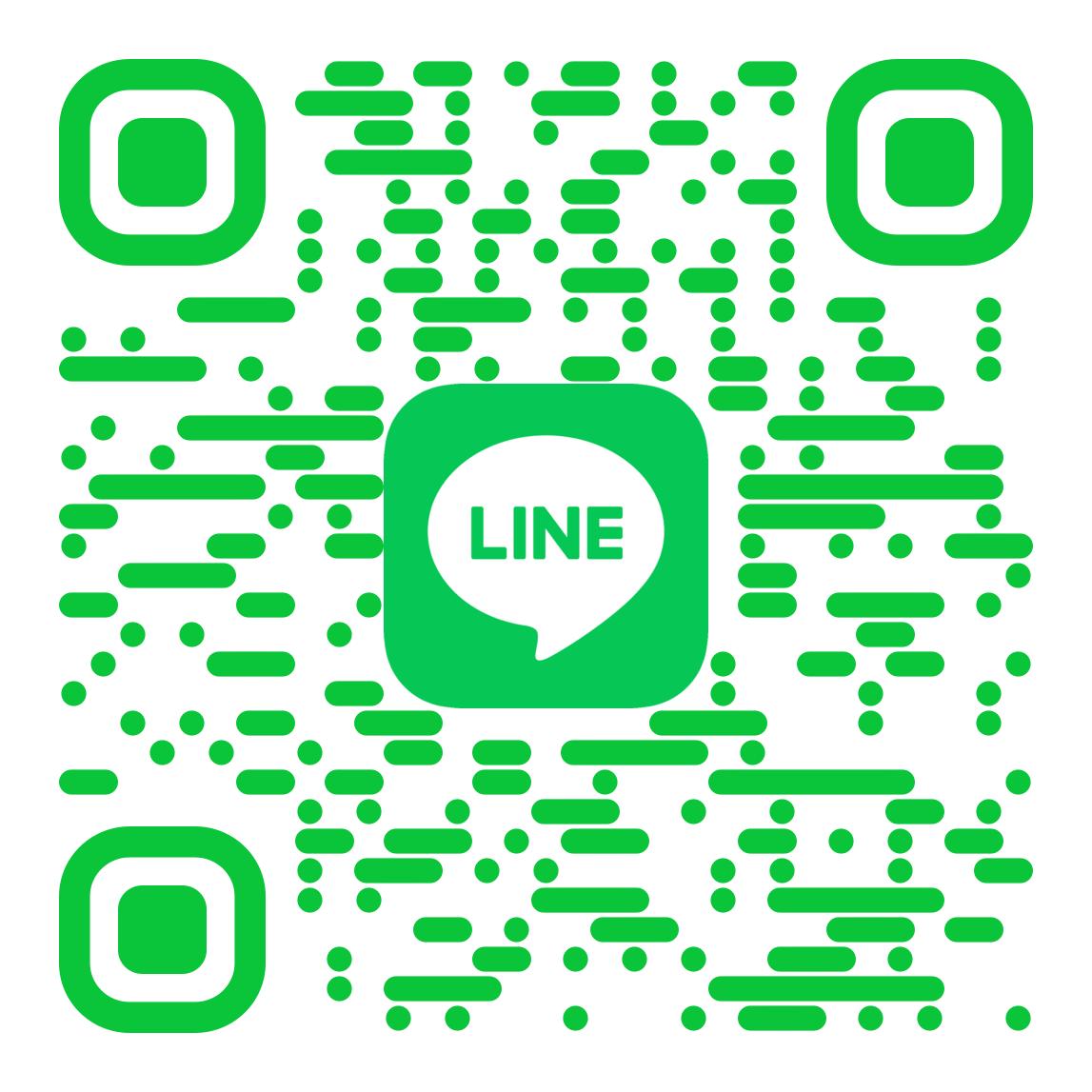 Men's Competition Barbell Set