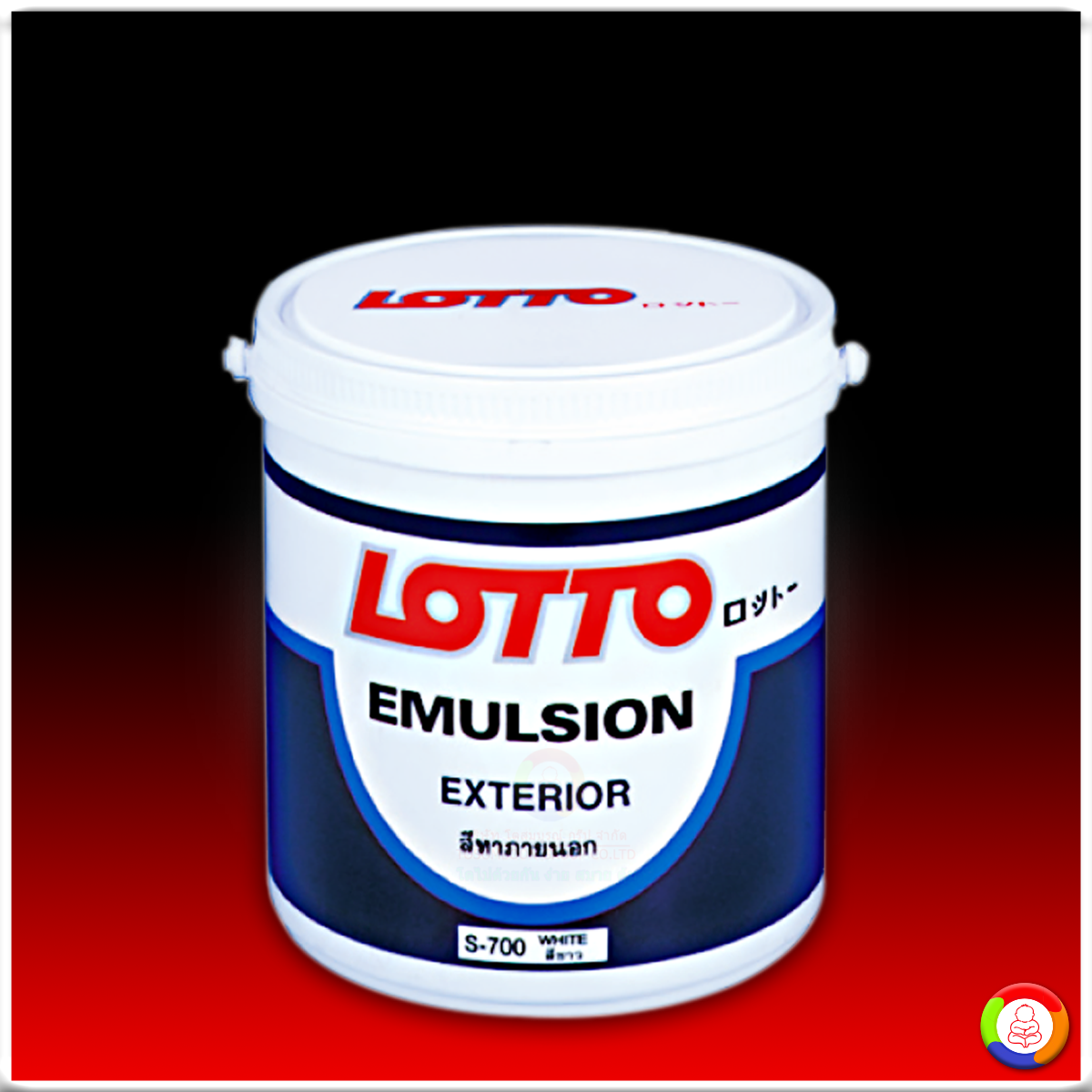 Men's Competition Barbell Set