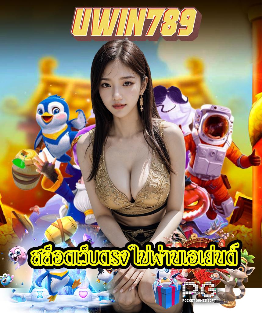 Men's Competition Barbell Set